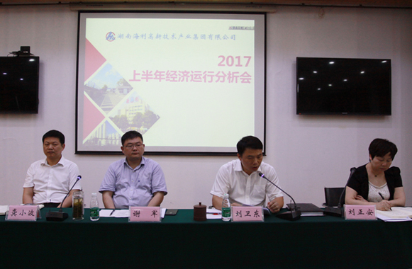 长沙杀虫剂,长沙光气衍生物,长沙氨基酸?；ぜ?长沙锂离子电池材料