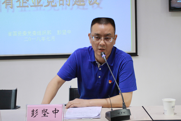 海利集团,长沙杀虫剂,长沙光气衍生物,长沙氨基酸保护剂,长沙锂离子电池材料 海利集团,长沙杀虫剂,长沙光气衍生物,长沙氨基酸保护剂,长沙锂离子电池材料