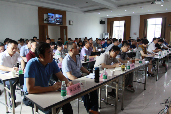 海利集团,长沙杀虫剂,长沙光气衍生物,长沙氨基酸保护剂,长沙锂离子电池材料 海利集团,长沙杀虫剂,长沙光气衍生物,长沙氨基酸保护剂,长沙锂离子电池材料
