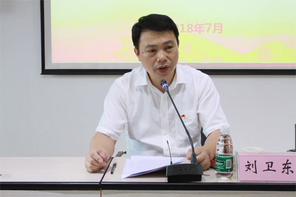 海利集团,长沙杀虫剂,长沙光气衍生物,长沙氨基酸保护剂,长沙锂离子电池材料 海利集团,长沙杀虫剂,长沙光气衍生物,长沙氨基酸保护剂,长沙锂离子电池材料