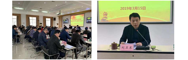海利集团,长沙杀虫剂,长沙光气衍生物,长沙氨基酸保护剂,长沙锂离子电池材料 海利集团,长沙杀虫剂,长沙光气衍生物,长沙氨基酸保护剂,长沙锂离子电池材料