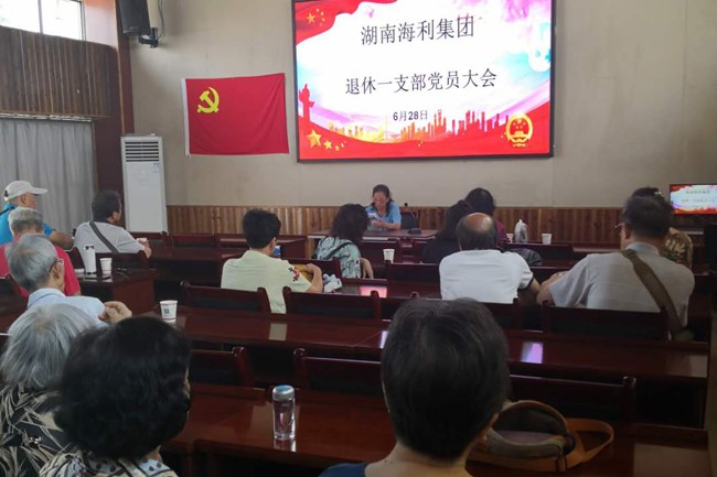 海利集团,长沙杀虫剂,长沙光气衍生物,长沙氨基酸?；ぜ?长沙锂离子电池材料