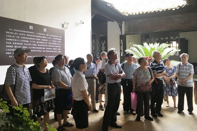 海利集团,长沙杀虫剂,长沙光气衍生物,长沙氨基酸?；ぜ?长沙锂离子电池材料