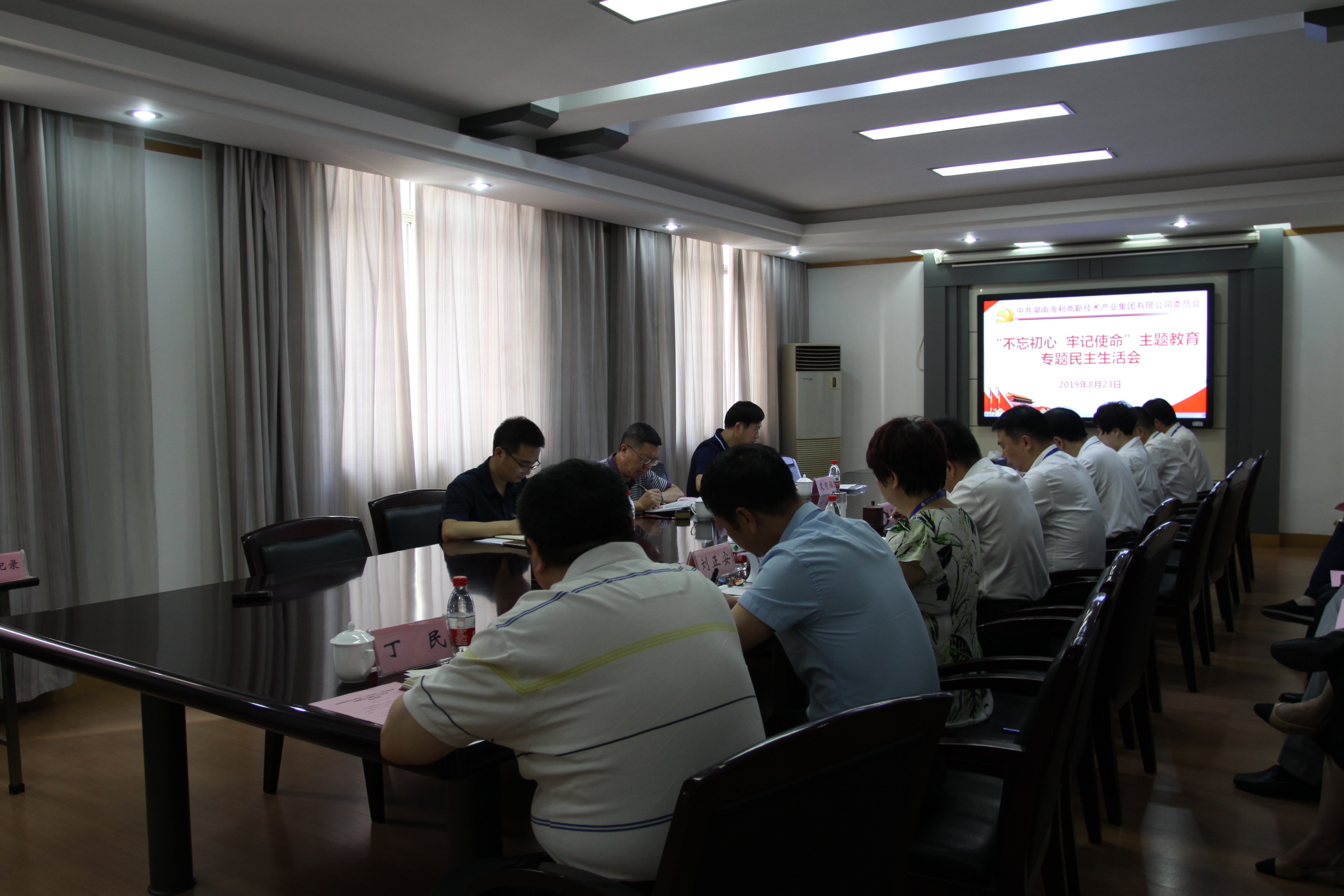 海利集团,长沙杀虫剂,长沙光气衍生物,长沙氨基酸保护剂,长沙锂离子电池材料 海利集团,长沙杀虫剂,长沙光气衍生物,长沙氨基酸保护剂,长沙锂离子电池材料
