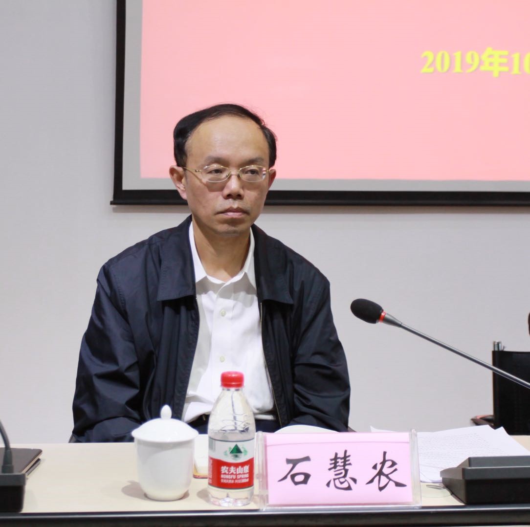 海利集团,长沙杀虫剂,长沙光气衍生物,长沙氨基酸?；ぜ?长沙锂离子电池材料