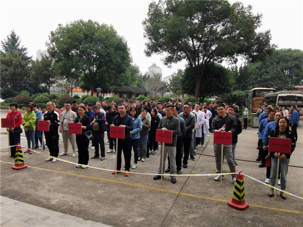 海利集团,长沙杀虫剂,长沙光气衍生物,长沙氨基酸保护剂,长沙锂离子电池材料 海利集团,长沙杀虫剂,长沙光气衍生物,长沙氨基酸保护剂,长沙锂离子电池材料