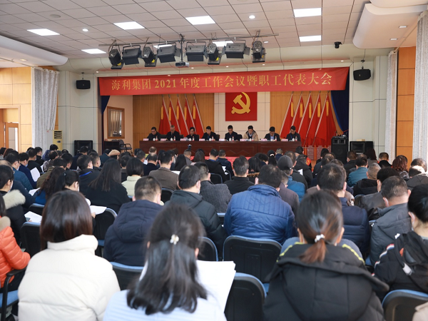 海利集团,长沙杀虫剂,长沙光气衍生物,长沙氨基酸?;ぜ?长沙锂离子电池材料 海利集团,长沙杀虫剂,长沙光气衍生物,长沙氨基酸?;ぜ?长沙锂离子电池材料