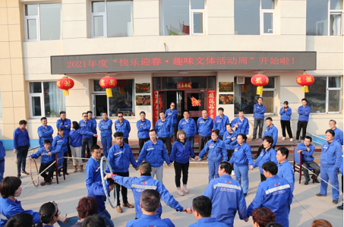 海利集团,长沙杀虫剂,长沙光气衍生物,长沙氨基酸保护剂,长沙锂离子电池材料 海利集团,长沙杀虫剂,长沙光气衍生物,长沙氨基酸保护剂,长沙锂离子电池材料