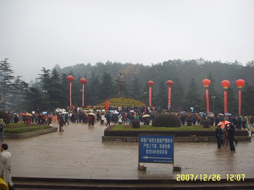 海利集团,长沙杀虫剂,长沙光气衍生物,长沙氨基酸?；ぜ?长沙锂离子电池材料