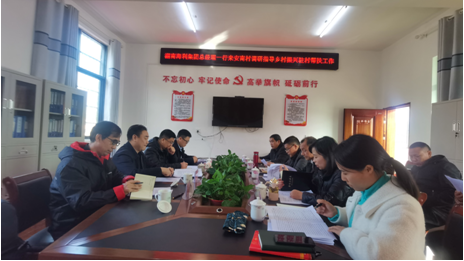 海利集团,长沙杀虫剂,长沙光气衍生物,长沙氨基酸?；ぜ?长沙锂离子电池材料