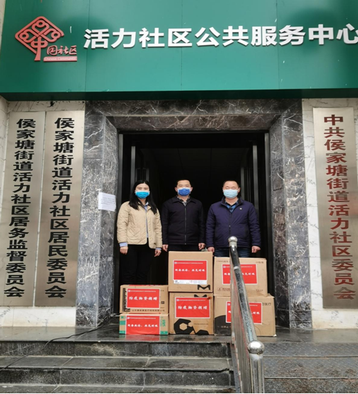 海利集团,长沙杀虫剂,长沙光气衍生物,长沙氨基酸?；ぜ?长沙锂离子电池材料