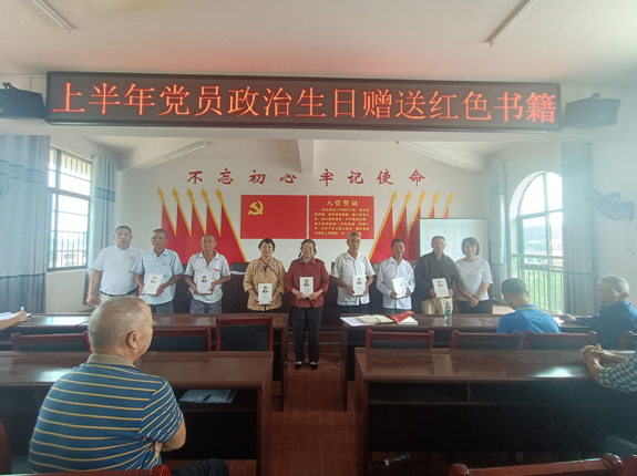 海利集团,长沙杀虫剂,长沙光气衍生物,长沙氨基酸?；ぜ?长沙锂离子电池材料