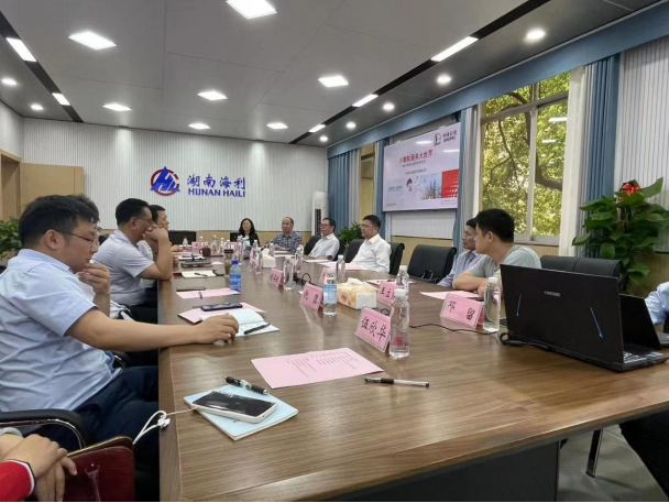 海利集团,长沙杀虫剂,长沙光气衍生物,长沙氨基酸?；ぜ?长沙锂离子电池材料